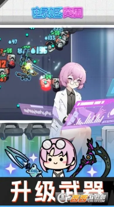 WaterGun�����ֻ���v2.0.44 ��Ѱ�