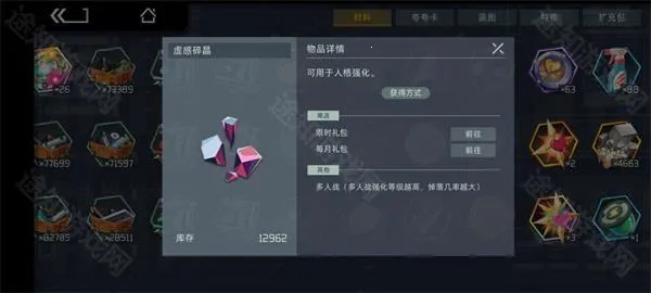 WaterGun�����ֻ���