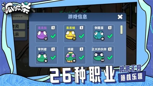 ����ɱv20 ��׿��