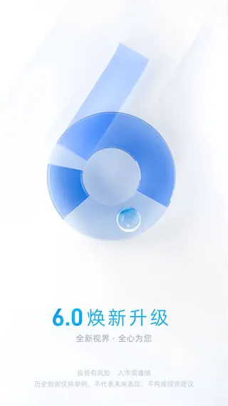 ����֤ȯ