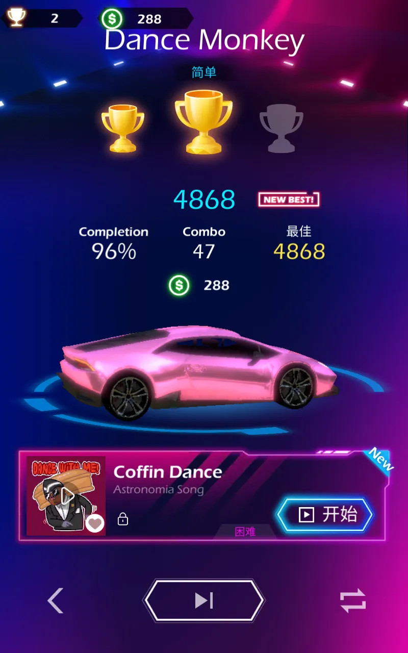Beat Racingv2.6.7 �ٷ���