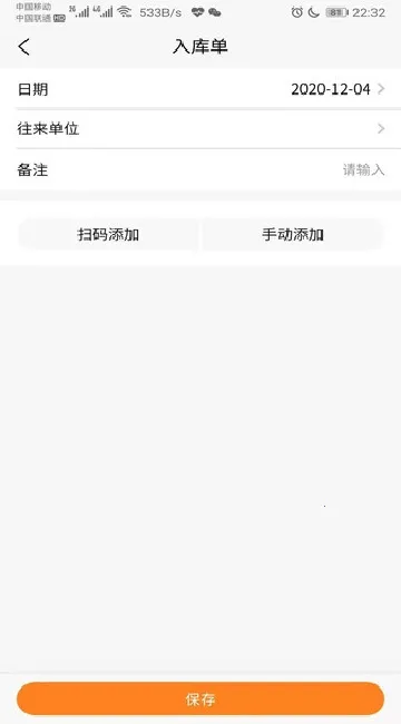 ���ӿ��ͨ2026���°汾