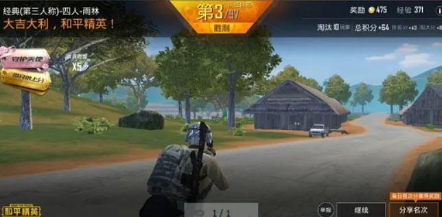 Zero��ƽ�����������ֻ���v4.3.0 �ֻ���