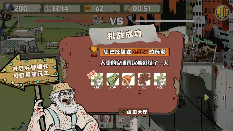 ������Ҳ���2026�ٷ����°汾v1.4.0 ��׿��