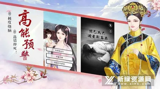 �������淨��׿���ֻ���