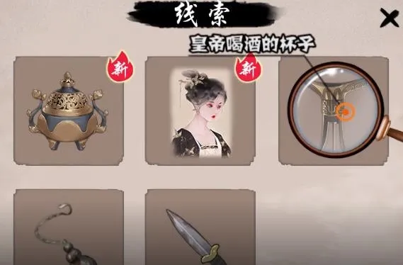 �������淨��׿���ֻ���