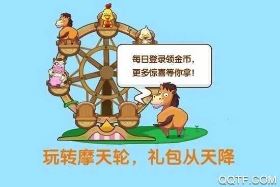 QQ����2026�ٷ�����v4.0.18 ��Ѱ�