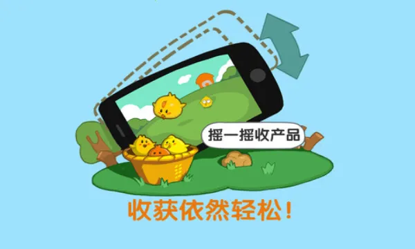 QQ����2026�ٷ�����v4.0.18 ��Ѱ�