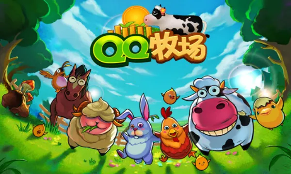 QQ����2026�ٷ�����v4.0.18 ��Ѱ�