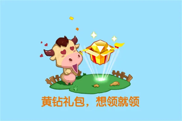 QQ����2026�ٷ�����v4.0.18 ��Ѱ�
