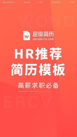 ��������2026�ٷ����°汾v4.3.0 �ֻ���