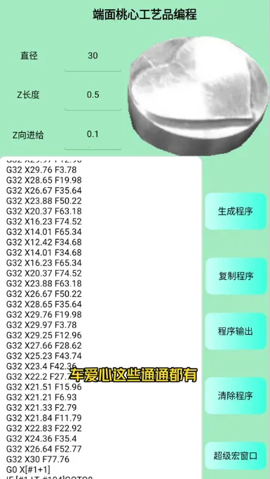 ��������2026���°汾