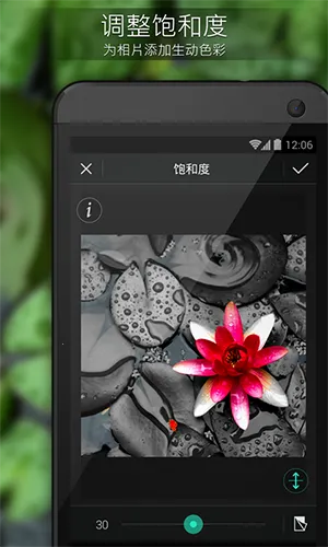 PhotoDirector20.12.1v20.12.1 ��׿��