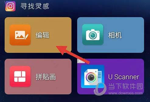 PhotoDirector