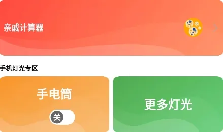 �ڴ�С��