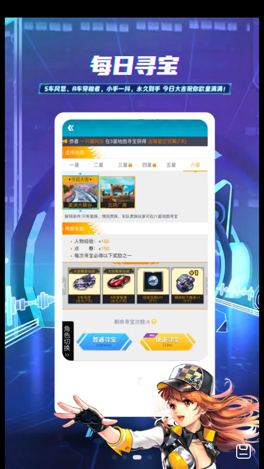 ���Ϸɳ�2026���°汾