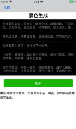С˵������v1.7.1 �ٷ���