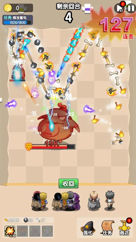 ���ֱ����2026�ٷ����°汾v1.4.0 �ֻ���