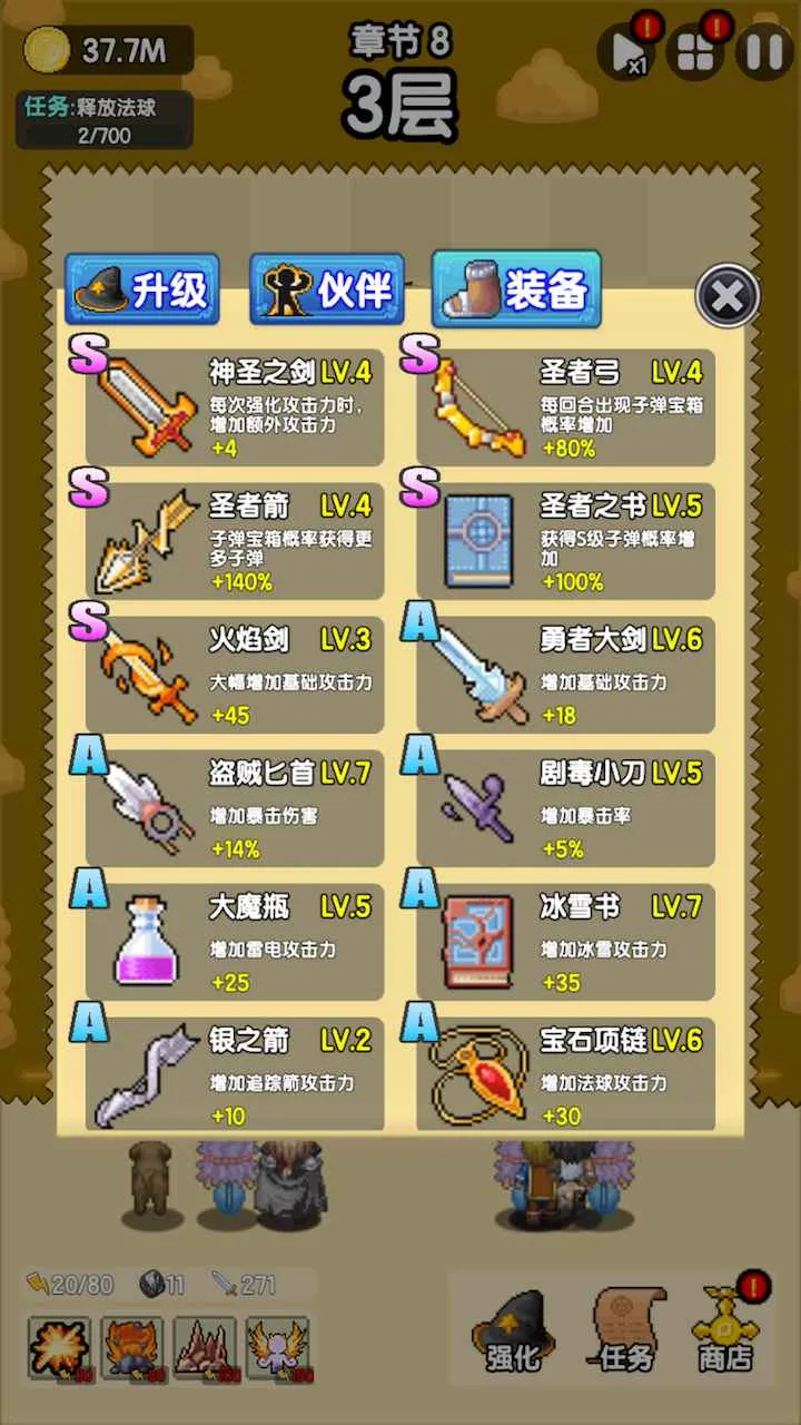 ���ֱ����2026�ٷ����°汾v1.4.0 �ֻ���