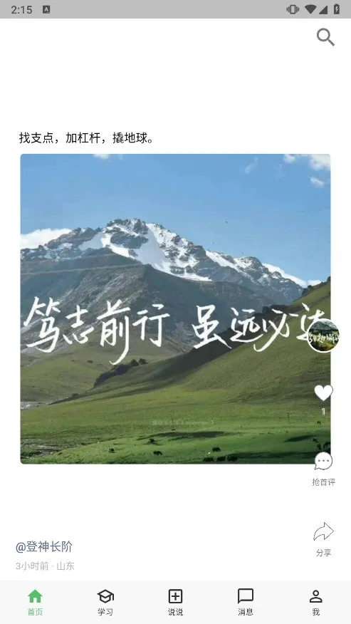 AcWing