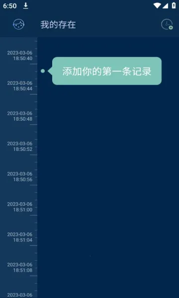 ʱ���ù�v4.14.0 ��Ѱ�