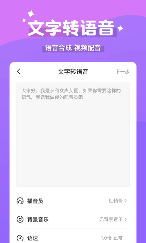 ħ�������������ֻ���v3.1.1 �ٷ���