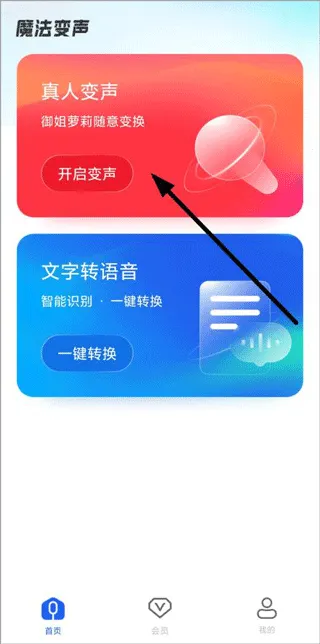 ħ�������������ֻ���