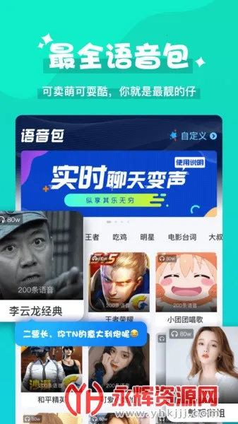 ħ�������������ֻ���