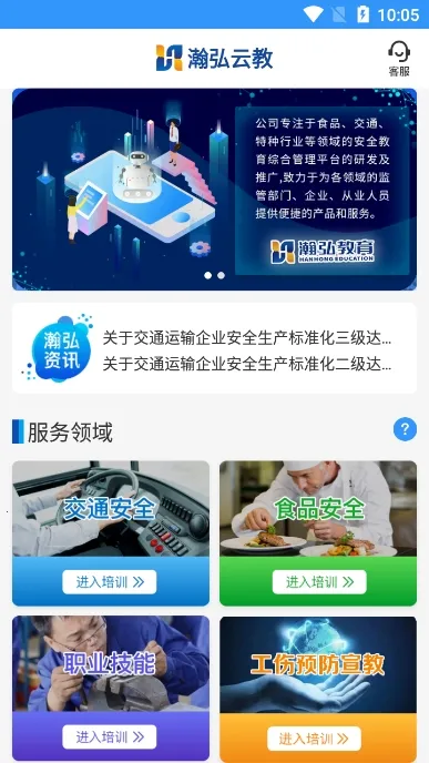 嫺��ƽ�2026���°汾