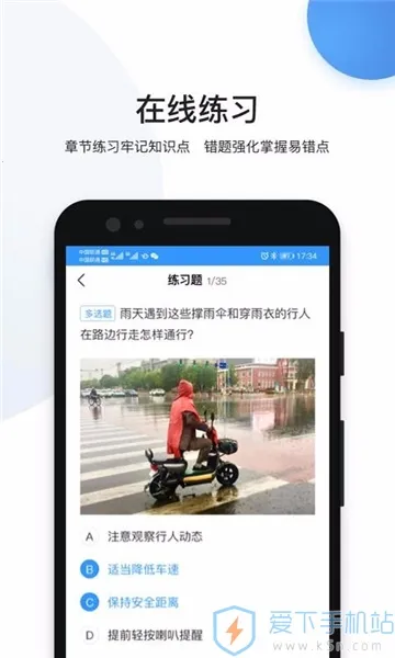 嫺��ƽ�2026���°汾
