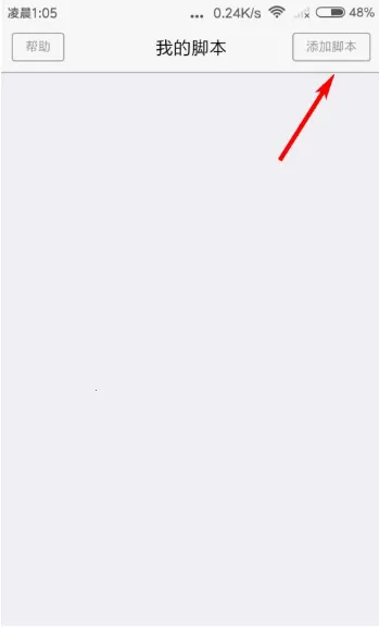 XBrowser