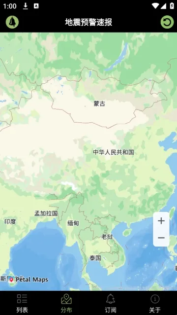 ����Ԥ���ٱ�2026�ٷ����°汾