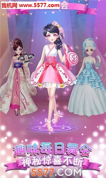 �ɶ����޻�װv1.3.2 �ֻ���