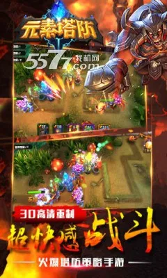 Ԫ������v1.1.0.2 �ٷ���