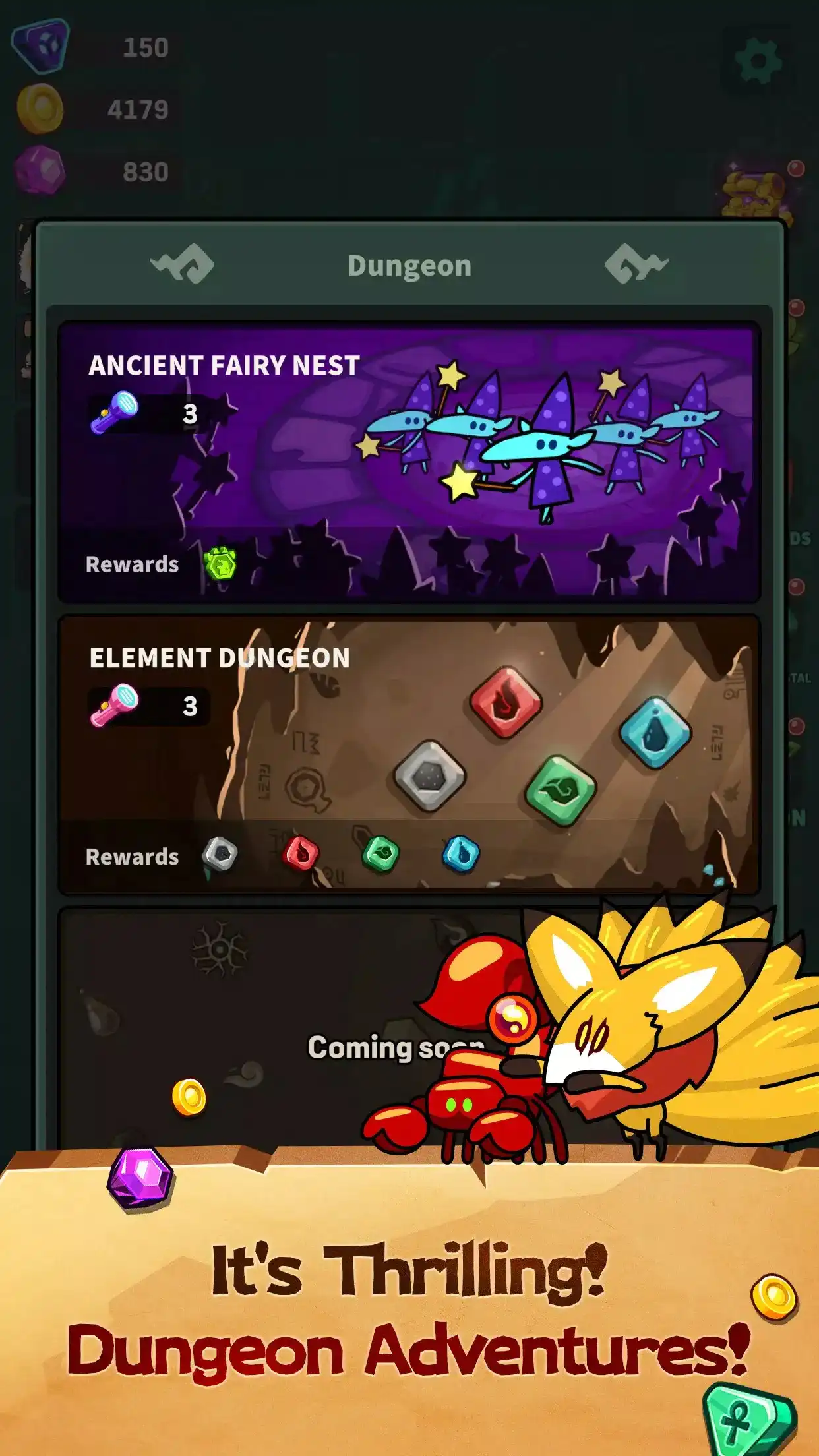 Ԫ������v1.1.0.2 �ٷ���