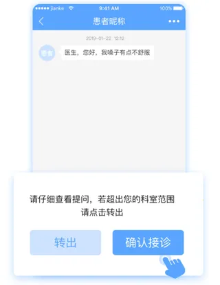 ����ҽԺ2026�ٷ�����