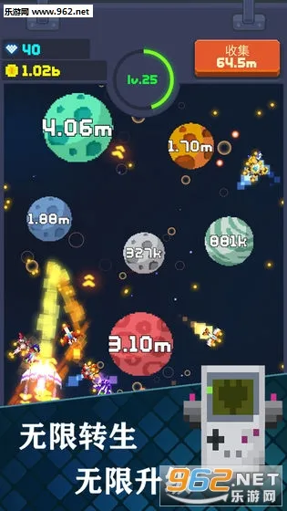 ���ش��ը2026���ذ�װv1.0.4 �ֻ���