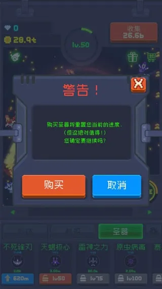 ���ش��ը2026���ذ�װv1.0.4 �ֻ���