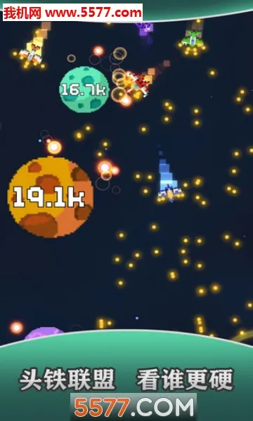 ���ش��ը2026���ذ�װv1.0.4 �ֻ���