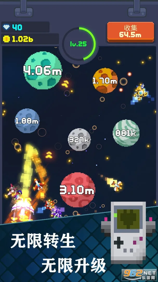 ���ش��ը2026���ذ�װv1.0.4 �ֻ���