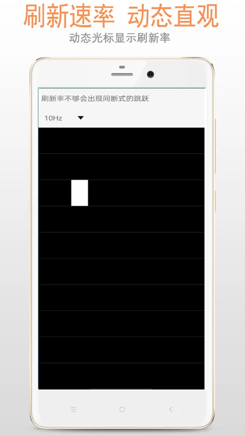 ��Ļ��ⰲ׿���ֻ���v2.6.5 �ֻ���