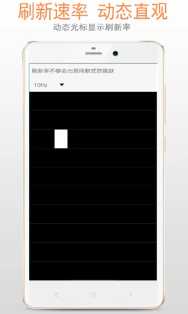 ��Ļ��ⰲ׿���ֻ���v2.6.5 �ֻ���