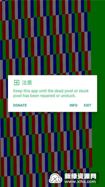 ��Ļ��ⰲ׿���ֻ���