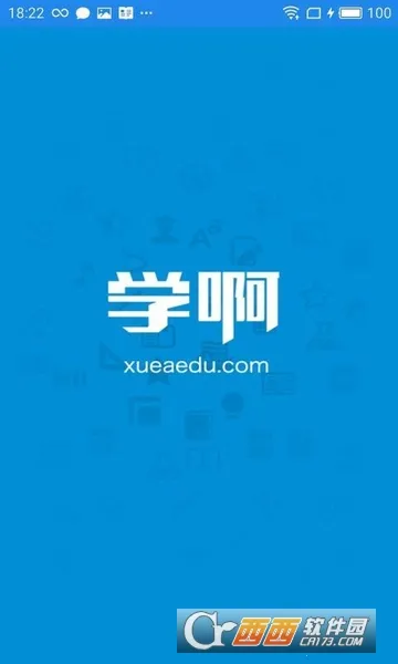 ��ʦ�ʸ�֤���������ֻ���v7.2.4.4 �ٷ���