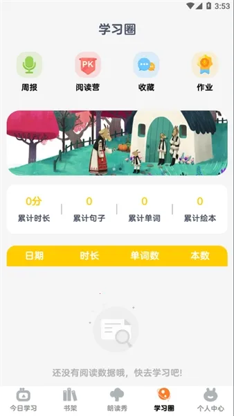 ţ��ּ����2026���°汾