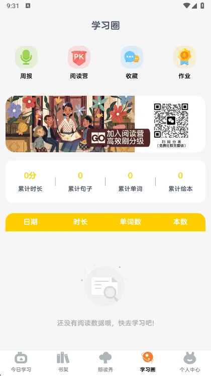ţ��ּ����2026���°汾