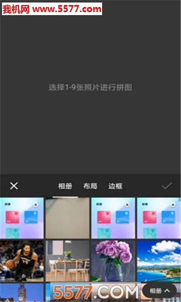 ͼӰ��Ƶ����v3.4.8 ��Ѱ�