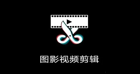 ͼӰ��Ƶ����