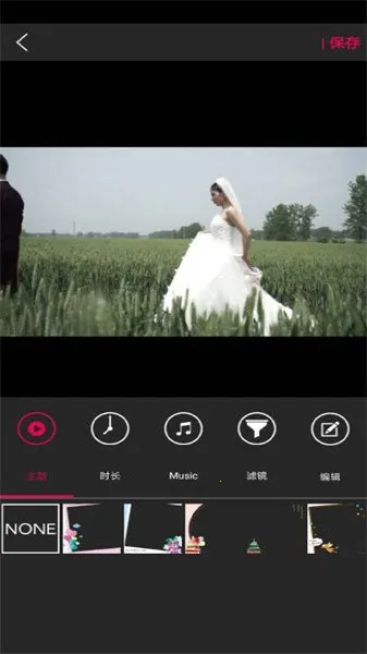 ͼӰ��Ƶ����v3.4.8 ��Ѱ�