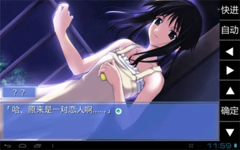 ��֮����22026���°汾v1.0.0 �ֻ���